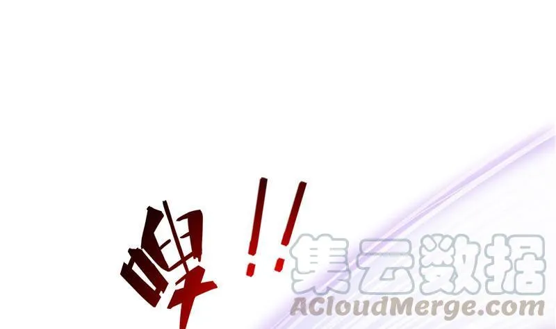 第129话 速度与激情2 第25页