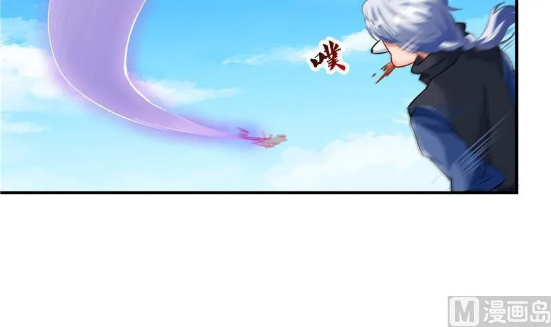 第129话 速度与激情2 第27页