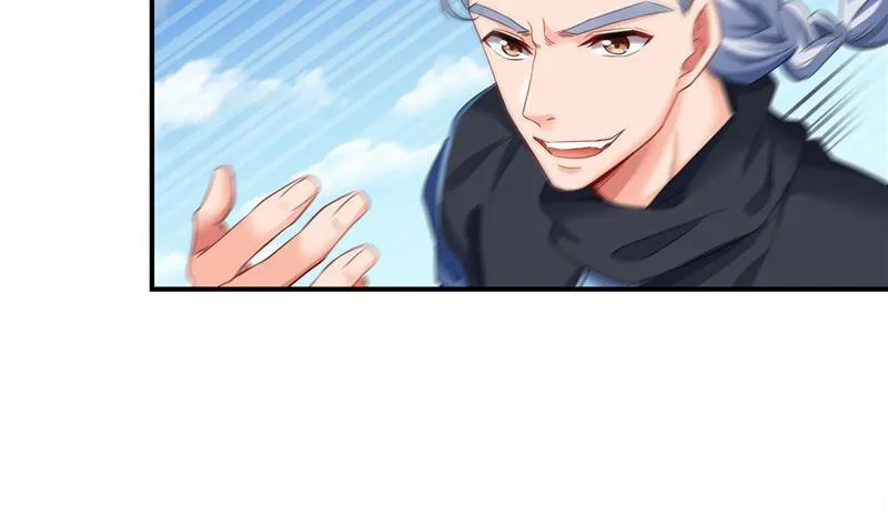 第129话 速度与激情2 第29页