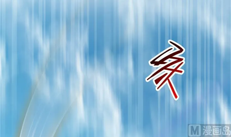 第129话 速度与激情2 第36页