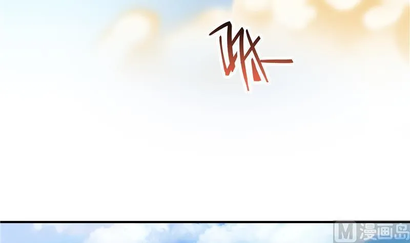 第129话 速度与激情2 第45页