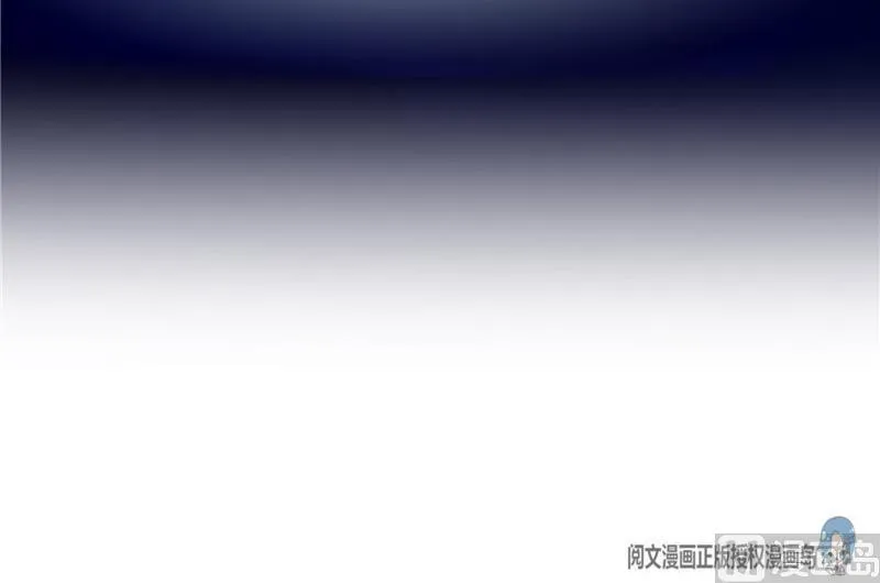 第129话 速度与激情2 第54页