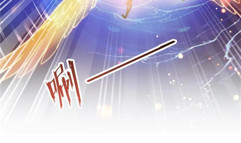 第129话 速度与激情2 第59页