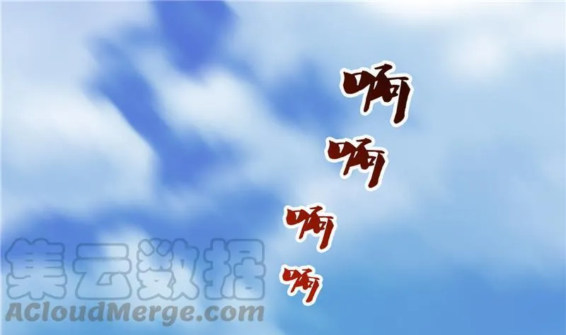 第130话 教你个龟息术要学不 第13页