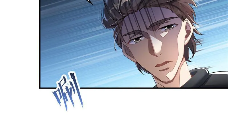 第130话 教你个龟息术要学不 第29页