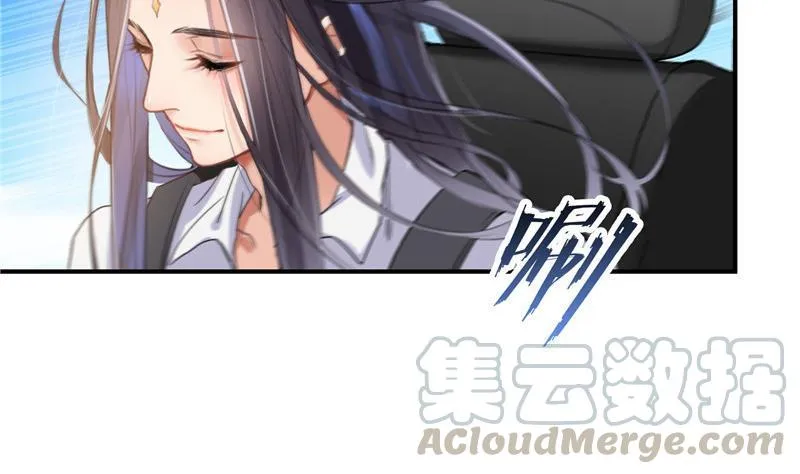 第130话 教你个龟息术要学不 第31页