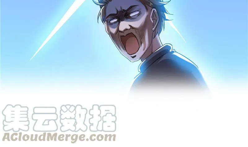 第130话 教你个龟息术要学不 第34页