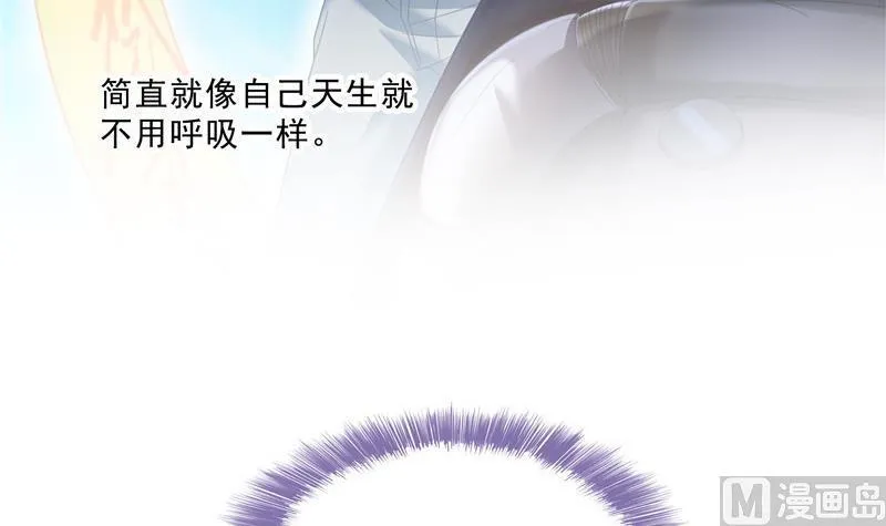 第130话 教你个龟息术要学不 第54页