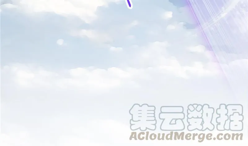 第130话 教你个龟息术要学不 第70页