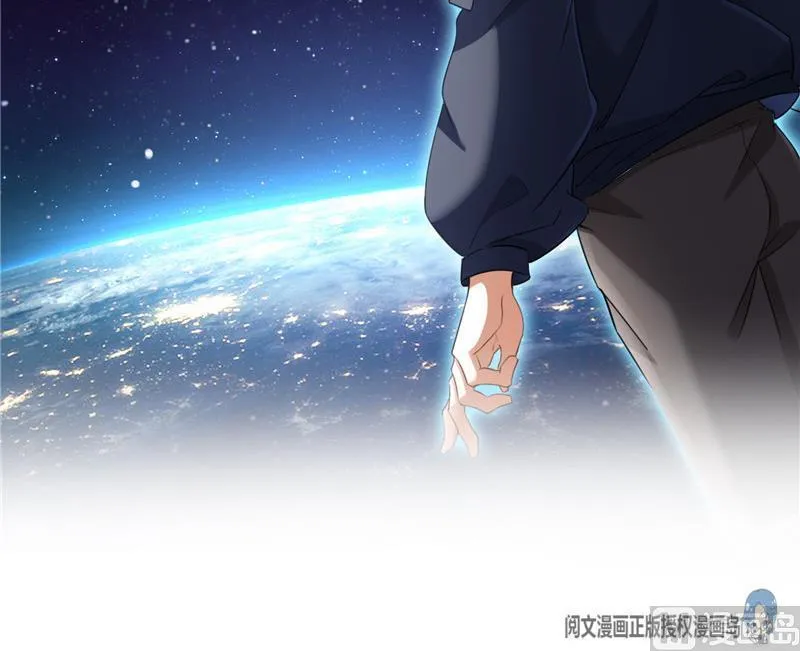 第130话 教你个龟息术要学不 第75页