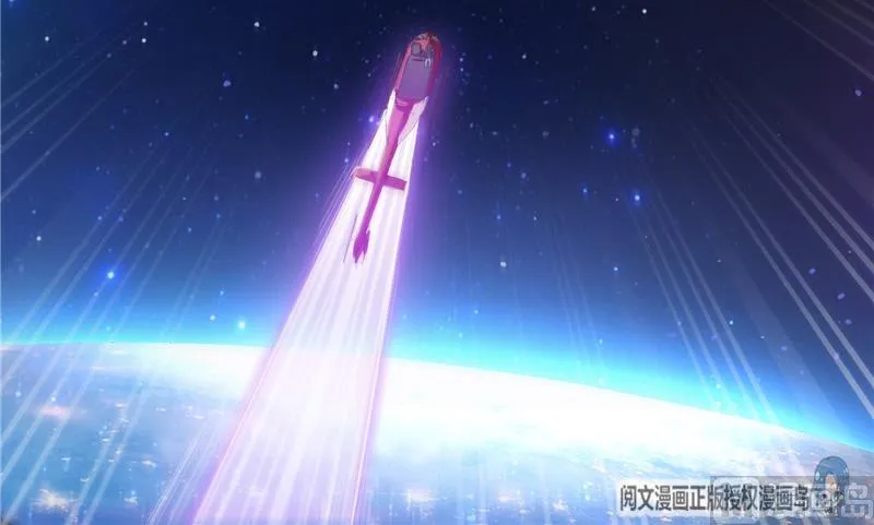 第131话 这个大窟窿我来修！ 第15页