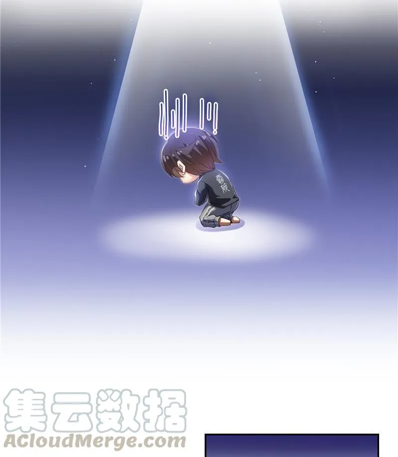 第131话 这个大窟窿我来修！ 第37页