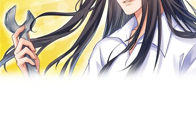 132 咦，小李教员飘哪去了？ 第11页