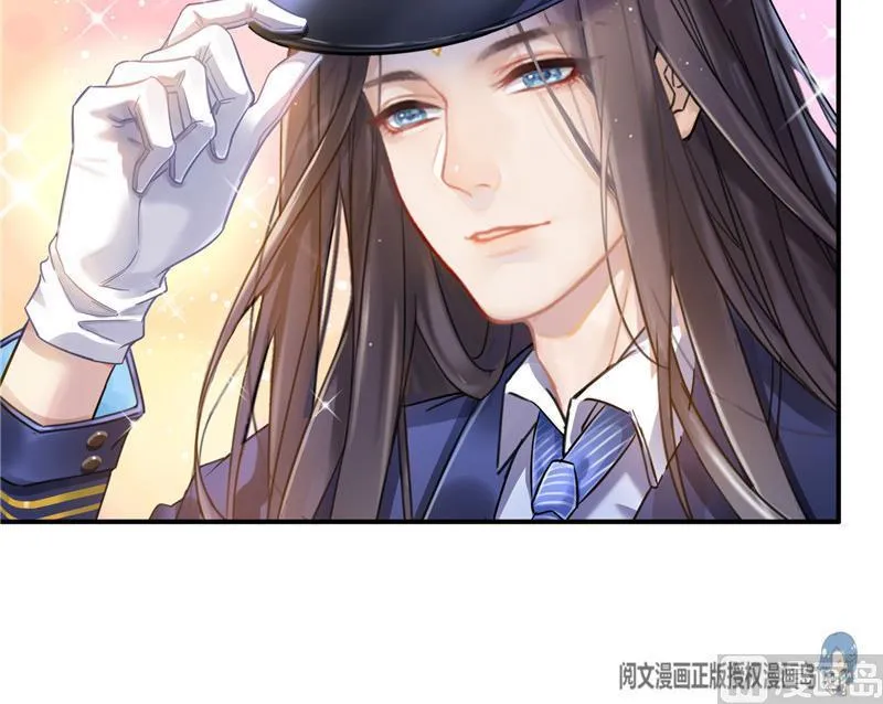 132 咦，小李教员飘哪去了？ 第78页