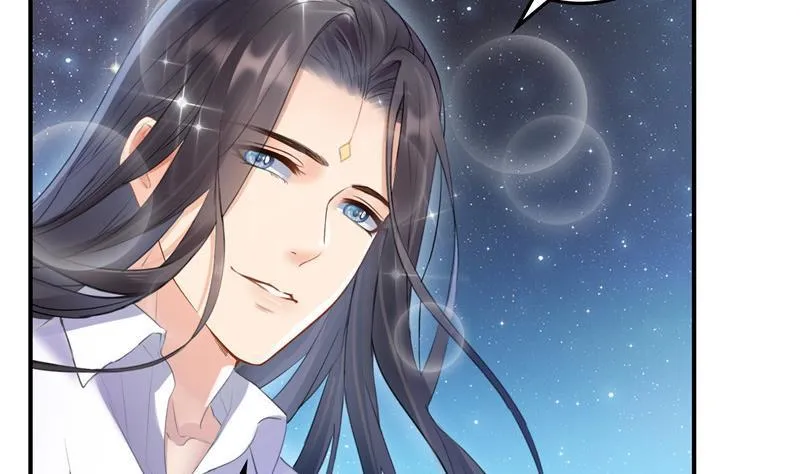 第133话 有只京巴在开飞机！ 第2页