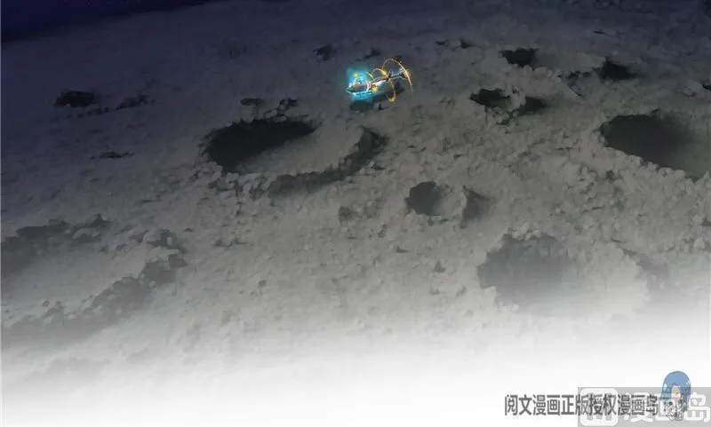 第133话 有只京巴在开飞机！ 第15页