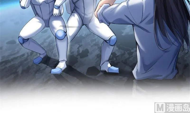 第133话 有只京巴在开飞机！ 第18页
