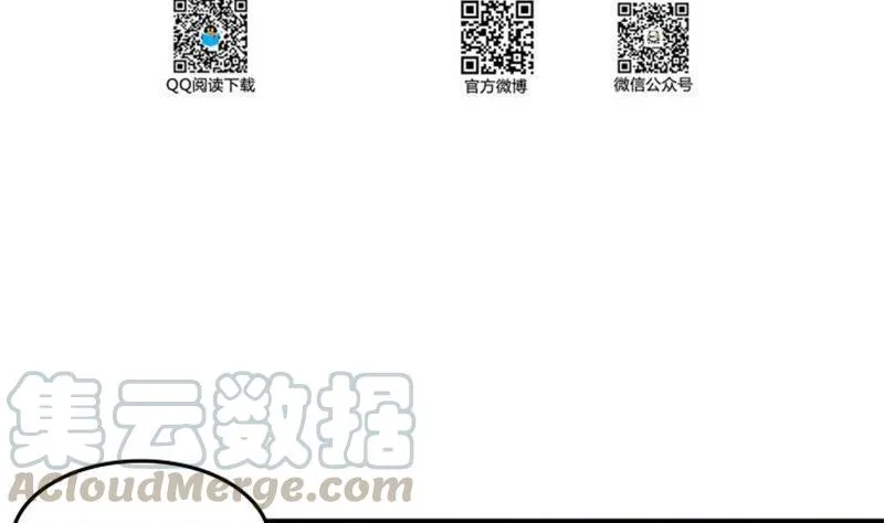 第133话 有只京巴在开飞机！ 第22页