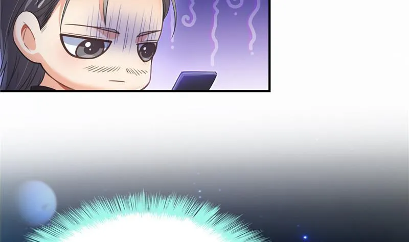 第133话 有只京巴在开飞机！ 第47页