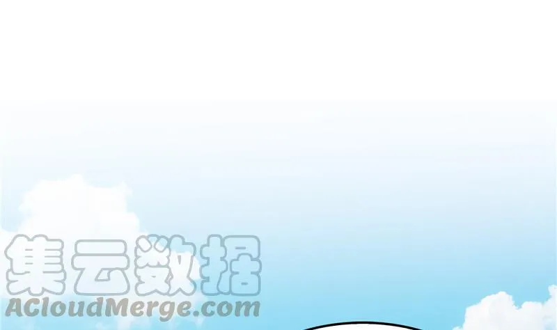 第133话 有只京巴在开飞机！ 第55页