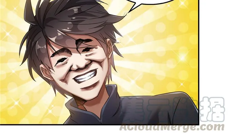 第134话 小李教员呢？ 第7页