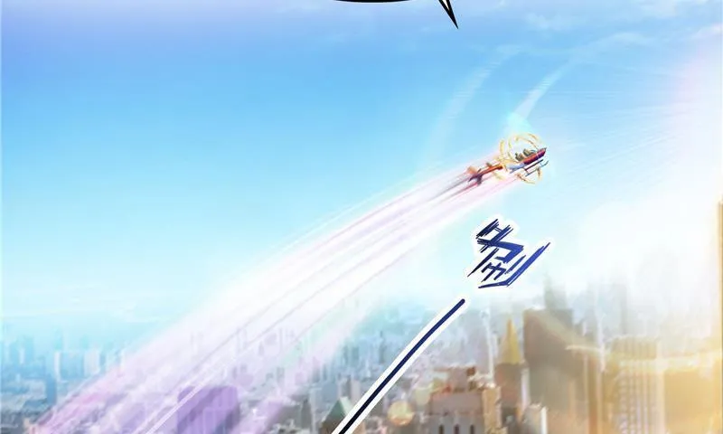 第134话 小李教员呢？ 第14页
