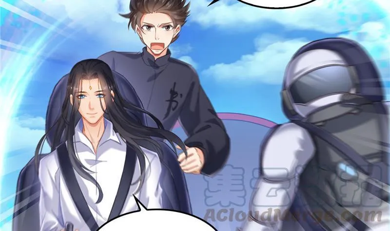 第134话 小李教员呢？ 第37页