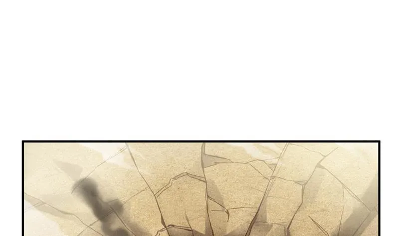 第134话 小李教员呢？ 第47页