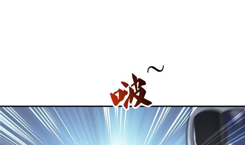 第134话 小李教员呢？ 第53页