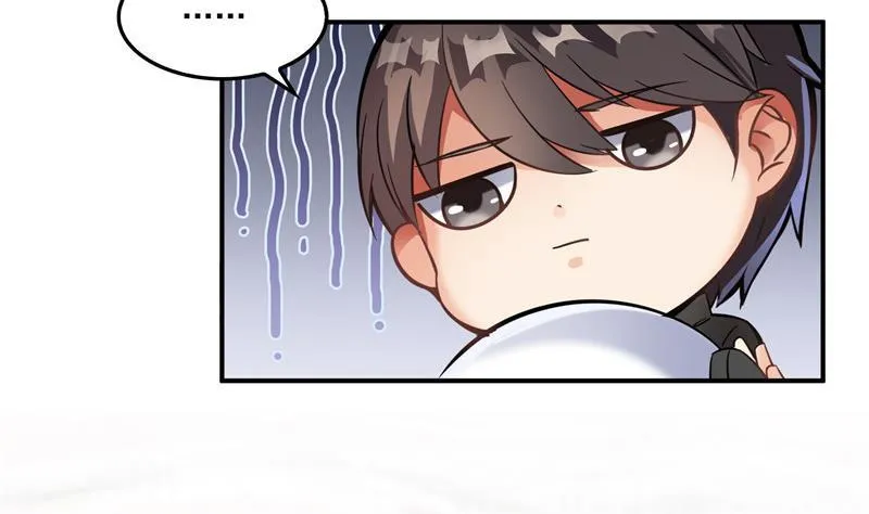 第134话 小李教员呢？ 第56页