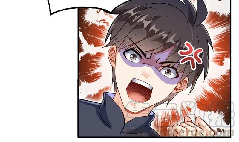 第135话 惹祸本事一个赛一个 第4页