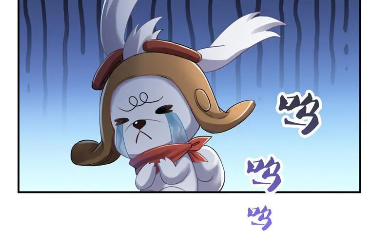 第135话 惹祸本事一个赛一个 第14页