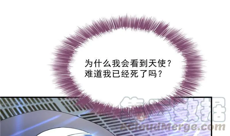 136 施主，你们这边卖小孩吗？ 第4页