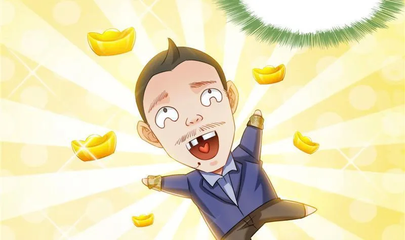 第137话 来炼气血丹吧！ 第17页