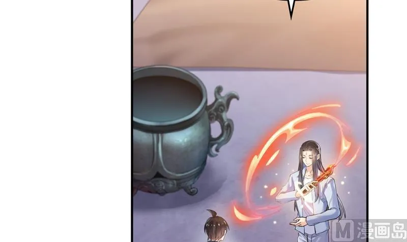 第138话 催眠气体过期了？ 第18页