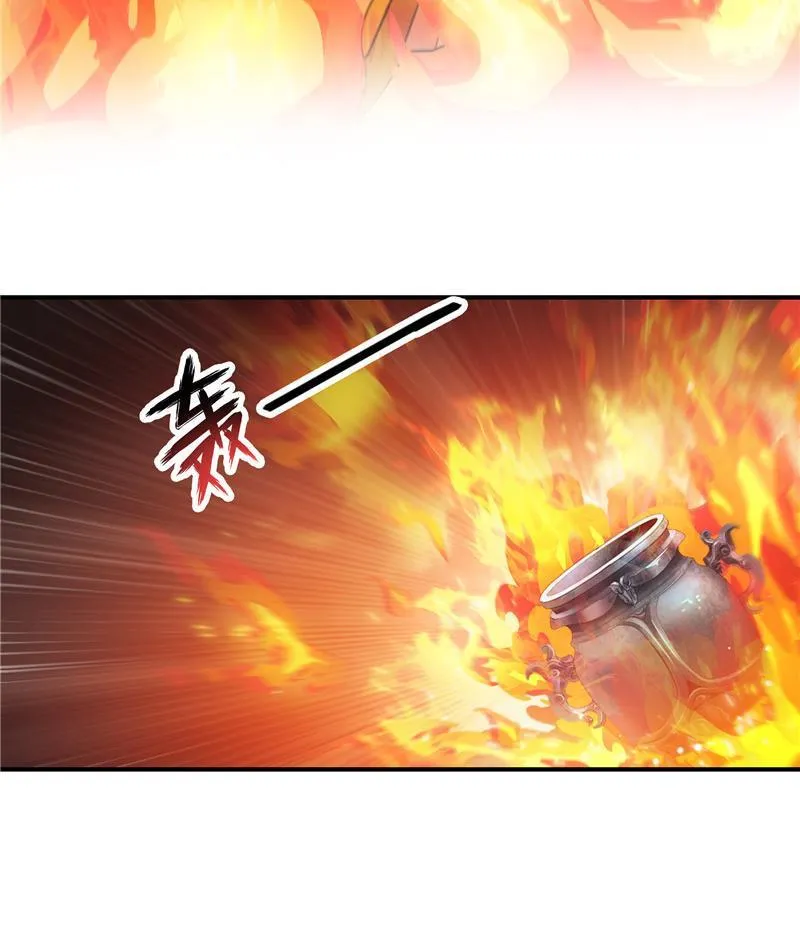 第138话 催眠气体过期了？ 第23页