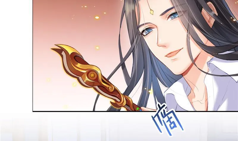 第138话 催眠气体过期了？ 第26页