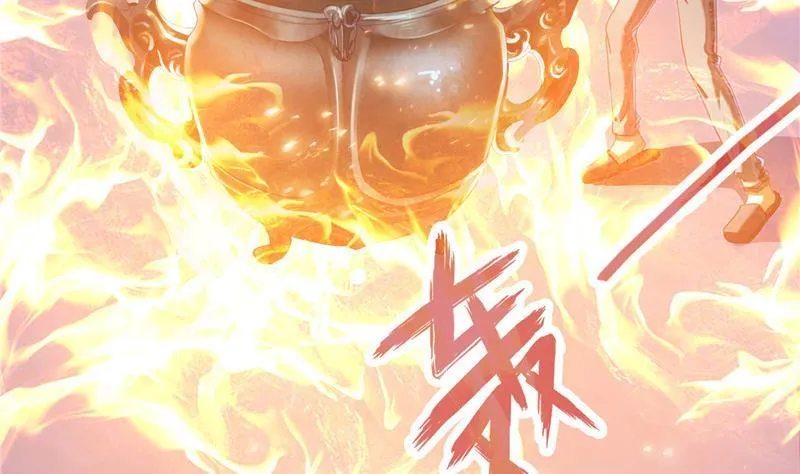 第138话 催眠气体过期了？ 第29页