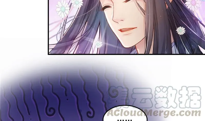 第138话 催眠气体过期了？ 第31页