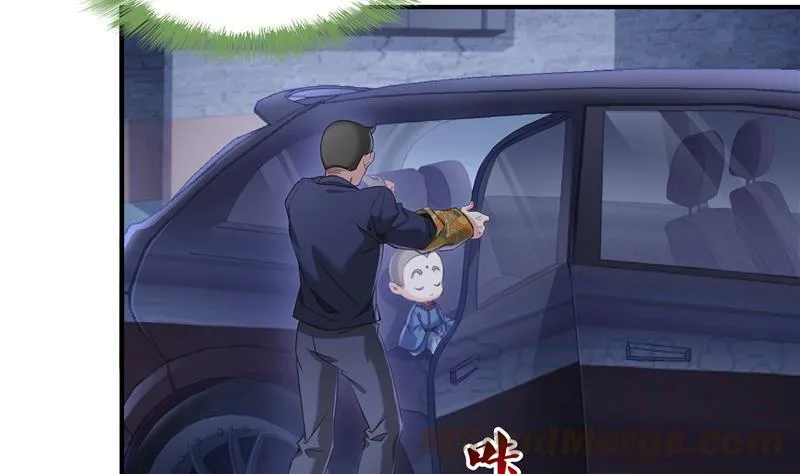 第138话 催眠气体过期了？ 第52页