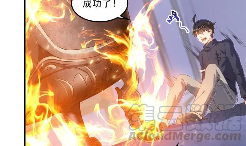 第140话 曹施主，有人找你 第7页