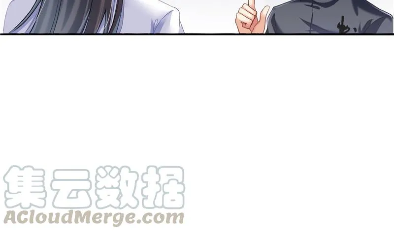第140话 曹施主，有人找你 第19页