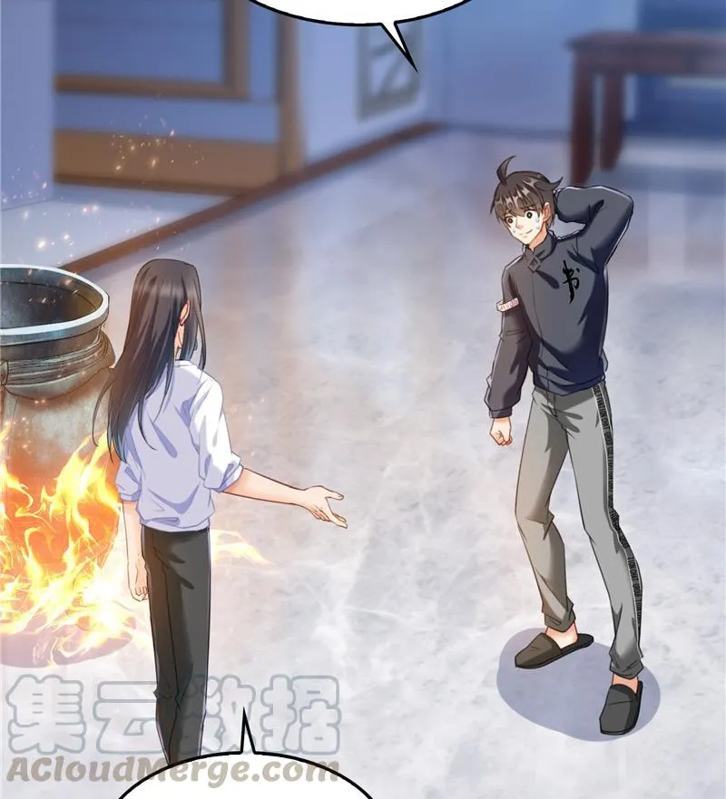 第140话 曹施主，有人找你 第22页