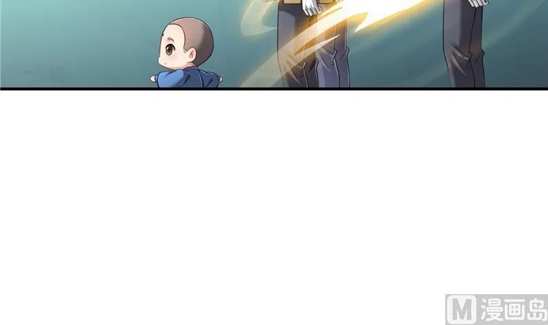 第140话 曹施主，有人找你 第39页