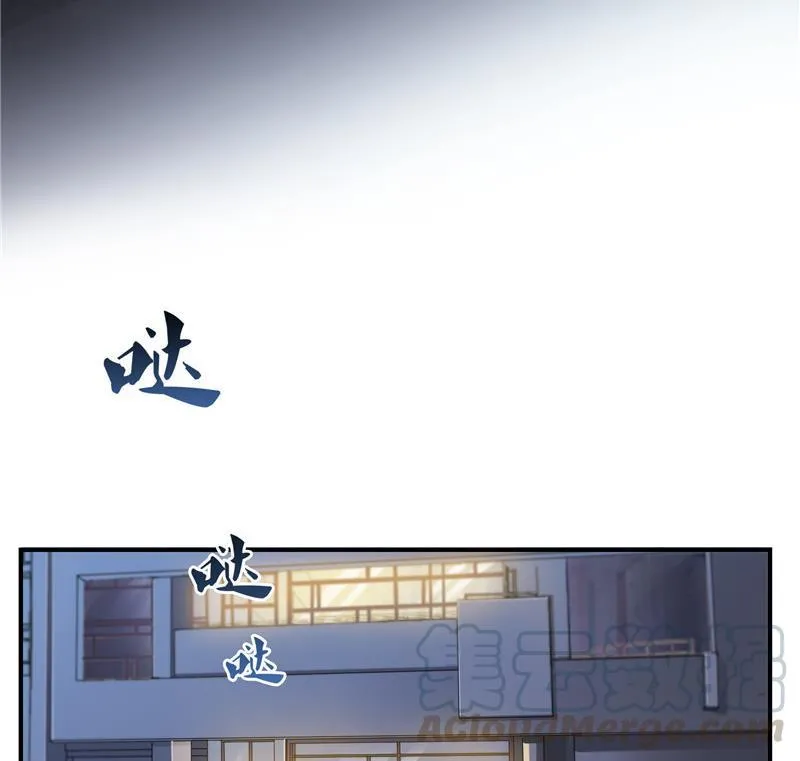 第140话 曹施主，有人找你 第46页