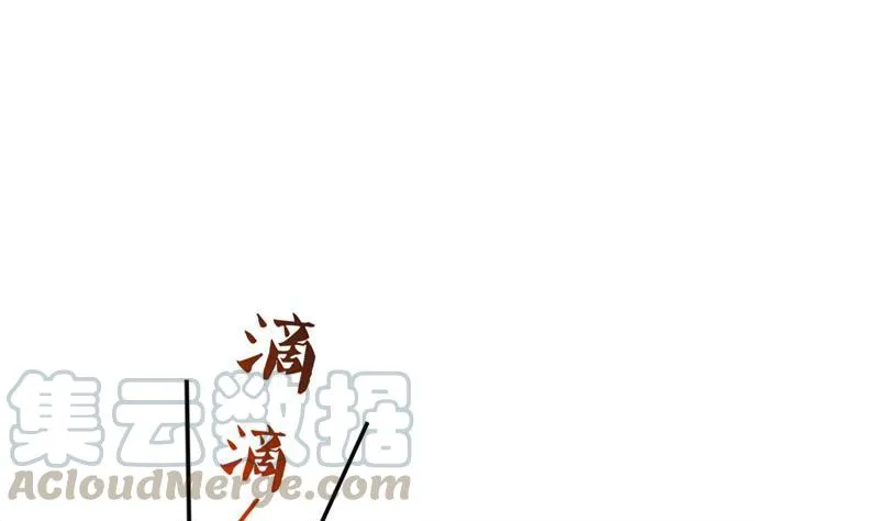 第140话 曹施主，有人找你 第49页