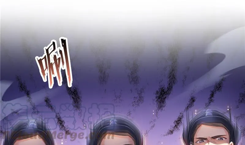 第140话 曹施主，有人找你 第61页