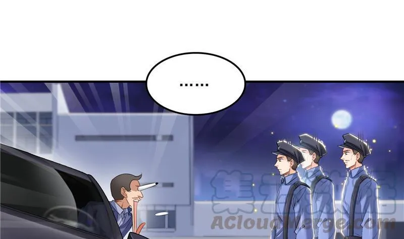 第140话 曹施主，有人找你 第64页