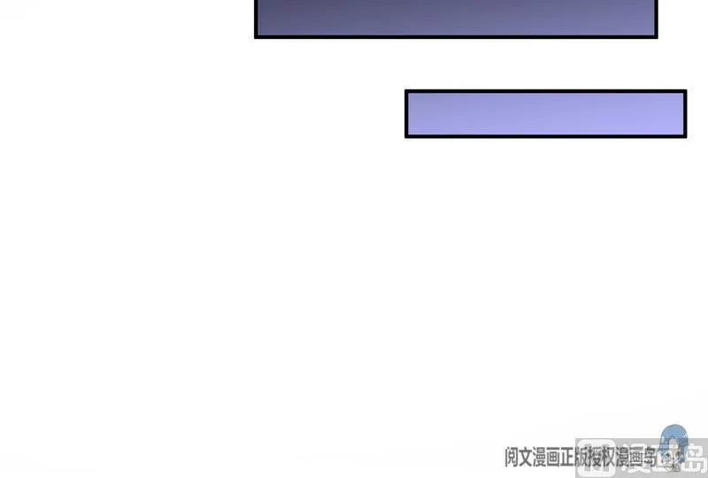 141 戴京巴面具的飙车分子！ 第60页