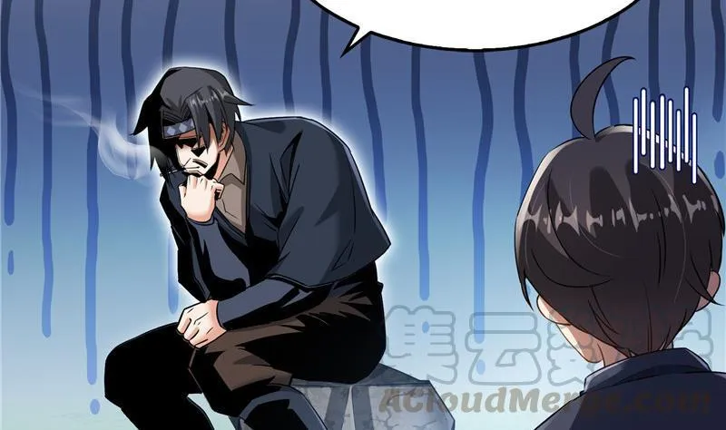 第142话 白马青衫少年郎又来 第16页